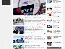 香港6合开奖结果走势分析图